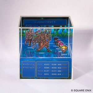 Final Fantasy Pixel Remaster Cue Pick Memory FFV (Anime Toy)