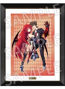 ハイスクールD×D 複製原画(1)一誠&リアス (キャラクターグッズ)