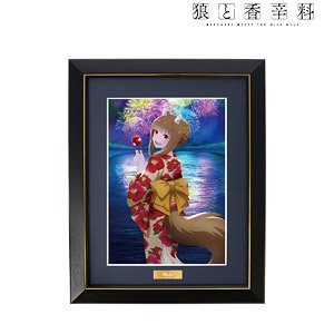 Spice and Wolf: merchant meets the wise wolf Holo [Summer Festival] Visual Chara Fine Graph (Anime Toy)