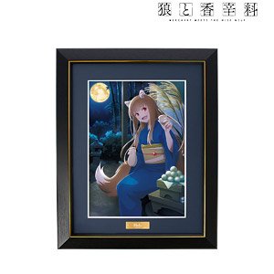 Spice and Wolf: merchant meets the wise wolf Holo [Otsukimi] Visual Chara Fine Graph (Anime Toy)