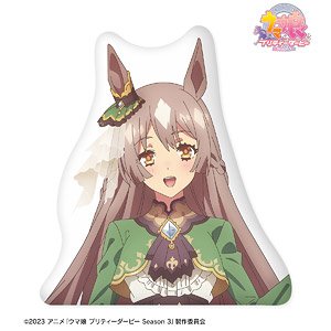 ウマ娘 プリティーダービー Season 3 サトノダイヤモンド ダイカットクッション (キャラクターグッズ)