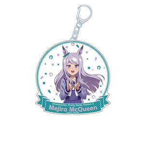ウマ娘 プリティーダービー Season 3 描き下ろしアクリルキーホルダー メジロマックイーン (キャラクターグッズ)