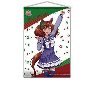 ウマ娘 プリティーダービー Season 3 描き下ろしB2タペストリー ナイスネイチャ (キャラクターグッズ)