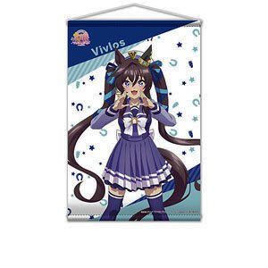 ウマ娘 プリティーダービー Season 3 描き下ろしB2タペストリー ヴィブロス (キャラクターグッズ)