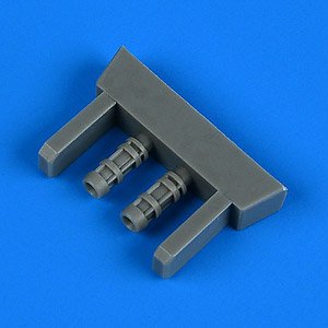 トーネード IDS/GR.4 砲身 (イタレリ用) (プラモデル)