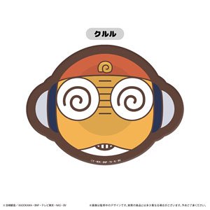 Sgt. Frog Die-cut Mouse Pad Kululu (Anime Toy)