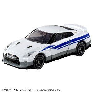 Shinkansen CW Tomica Nissan GT-R (N700S Nozomi) (Tomica)