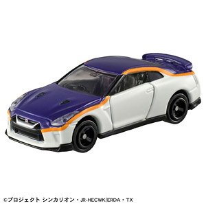 Shinkansen CW Tomica Nissan GT-R (E8 Tsubasa) (Tomica)