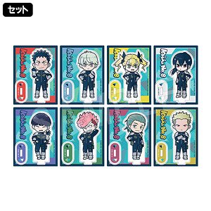 Kaiju No. 8 Trading Acrylic Stand Mini Chara Ver. (F*Kaori) (Set of 8) (Anime Toy)
