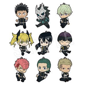 Kaiju No. 8 Petanko Rubber Strap (Set of 9) (Anime Toy)