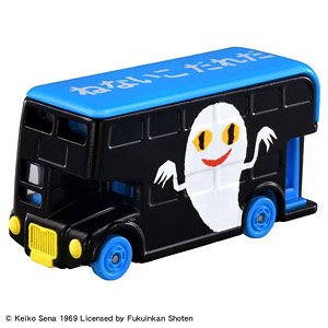 ドリームトミカ SP 絵本コレクション ねないこだれだ (トミカ)