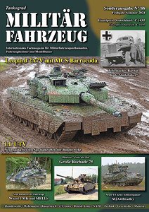 Militarfahrzeug No.88 (Book)