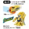 Shinkansen Deformation Robot SHINKALION CW Quick Change! Doctor Yellow (Plarail) その他の画像2 Thumbnail
