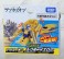 Shinkansen Deformation Robot SHINKALION CW Quick Change! Doctor Yellow (Plarail) パッケージ2 Thumbnail