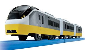 S-19 Limited Express Train Series E657 (Revival Color Yellow (3-Car Set) (Plarail)
