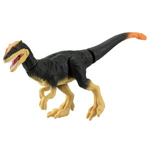 Ania AS-23 Dilong (Animal Figure)