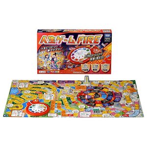 The Game of Life Fire (Board Game)