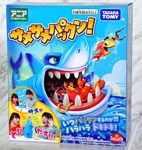Samesame Pakkun (Board Game)
