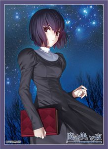 Broccoli Character Sleeve Witch on the Holy Night [Alice Kuonji] (Card Sleeve)