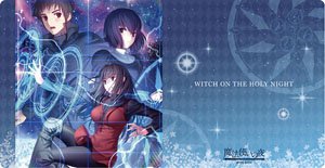 Character Universal Rubber Mat Slim Witch on the Holy Night (Anime Toy)