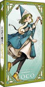 カードファイル とんがり帽子のアトリエ 「ココ」 (カードサプライ)