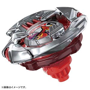 Beyblade X BX-38 Booster Crimson Garuda 4-70TP (Active Toy)