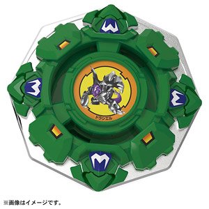 Beyblade X BX-00 Booster Draciel Shield 7-60D (Active Toy)