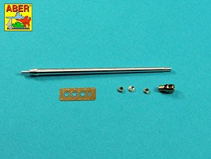 German 7,5cm Gun Barrel with muzzle brake for Panther, Ausf. A, D,G (for Tamiya) (Plastic model)