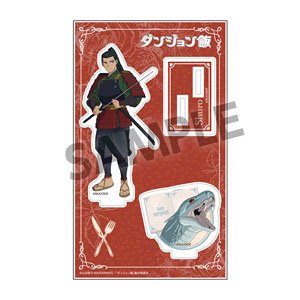Delicious in Dungeon Diorama Acrylic Stand Shuro (Anime Toy)