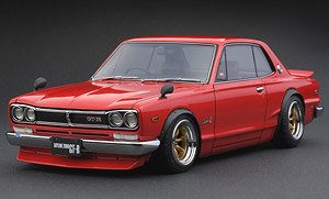 Nissan Skyline 2000 GT-R (KPGC10) Red (ミニカー)