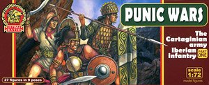 Punic Wars The Cartaginian Army Iderian infantry Part. 1 (9 Types, 27 Pieces) (Plastic model)