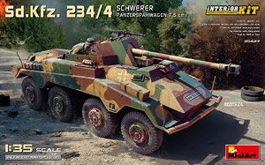 Sd.Kfz. 234/4 SCHWERER PANZERSPAHWAGEN 7,5 cm. INTERIOR KIT (Plastic model)