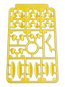 Animal Accessory 4 (Yellow) (Plastic model)