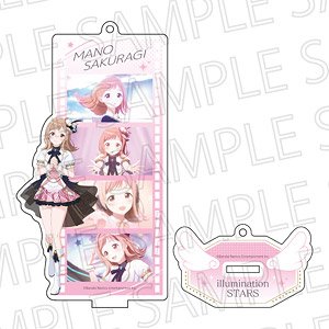 アイドルマスター シャイニーカラーズ フィルムスタンドキーホルダー 櫻木真乃 (キャラクターグッズ)