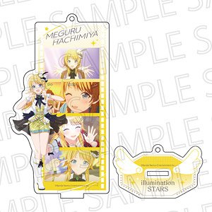 アイドルマスター シャイニーカラーズ フィルムスタンドキーホルダー 八宮めぐる (キャラクターグッズ)