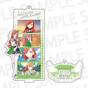 アイドルマスター シャイニーカラーズ フィルムスタンドキーホルダー 有栖川夏葉 (キャラクターグッズ)