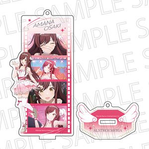 アイドルマスター シャイニーカラーズ フィルムスタンドキーホルダー 大崎甘奈 (キャラクターグッズ)