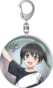 ラブライブ！虹ヶ咲学園スクールアイドル同好会 オーロラアクリルキーホルダー 高咲侑 (キャラクターグッズ)