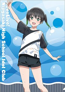 ラブライブ！虹ヶ咲学園スクールアイドル同好会 クリアファイル 高咲侑 (キャラクターグッズ)
