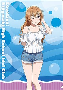 ラブライブ！虹ヶ咲学園スクールアイドル同好会 クリアファイル 近江彼方 (キャラクターグッズ)