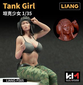 Tank Girl (Plastic model)