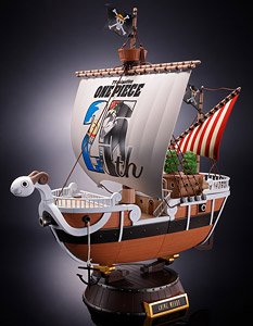 Chogokin Going Merry -One Piece Animation 25th Anniversary Memorial edition- (Completed)