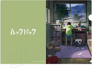 劇場アニメ「ルックバック」 クリアファイル A (キャラクターグッズ)