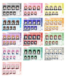ラブライブ！虹ヶ咲学園スクールアイドル同好会 証明写真館 (13個セット) (キャラクターグッズ)