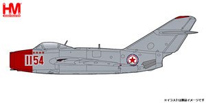 MIG-15bis No.1154, Chinese People`s Volunteers Air Force, North Korea. 1950s (Pre-built Aircraft)