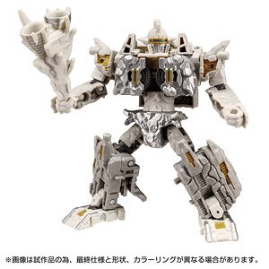 TL-79 Nucleus (Completed)
