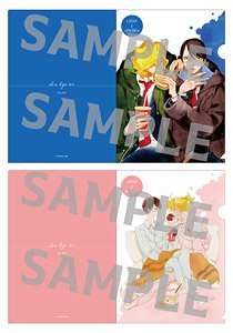 「同級生シリーズ」 クリアファイルセット 【B】 (キャラクターグッズ)
