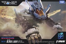 RMZ-001 Blade Liger (Unassembled Kit)