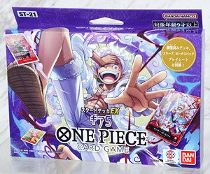ONE PIECEカードゲーム スタートデッキEX ギア5【ST-21】 (トレーディングカード)