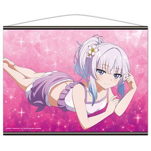 ようこそ実力至上主義の教室へ B2タペストリーA[坂柳有栖] (キャラクターグッズ)